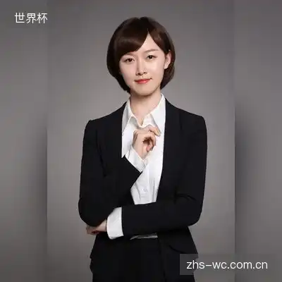 乔语嫣
