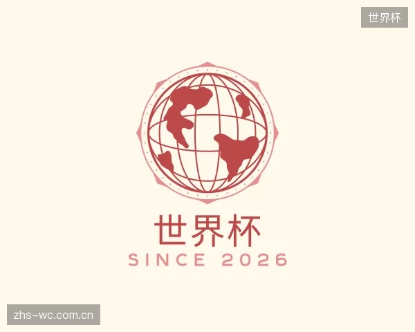 发现世界杯团队